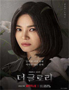 韩国电影办公室1免费完整版